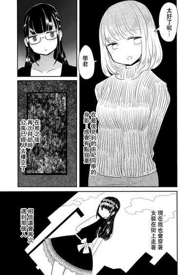 第42頁圖