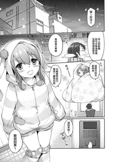第2頁圖