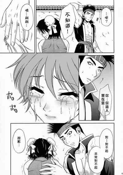 第62页图