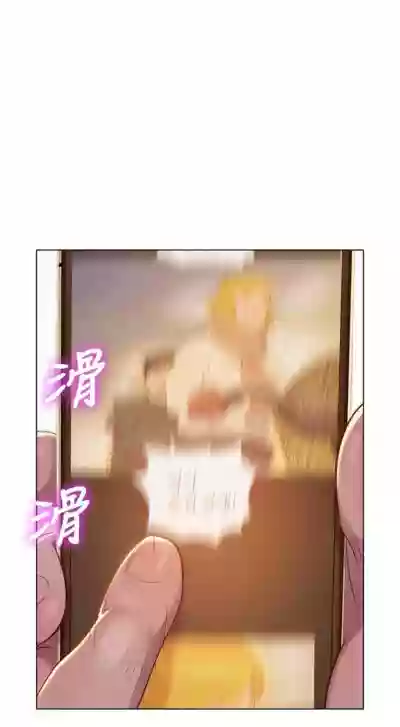 第150頁圖