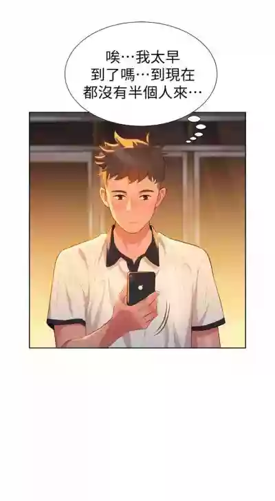 第18頁圖