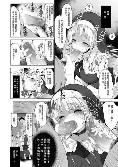 第14頁圖