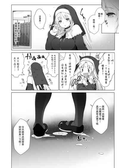 第30頁圖