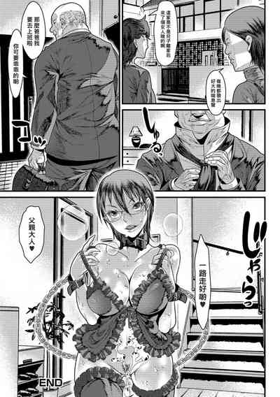 第18页图