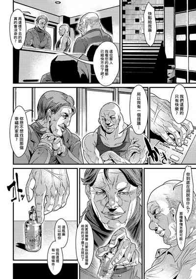 第2页图