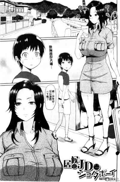 第114頁圖