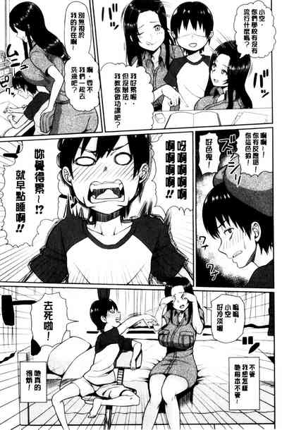 第118頁圖