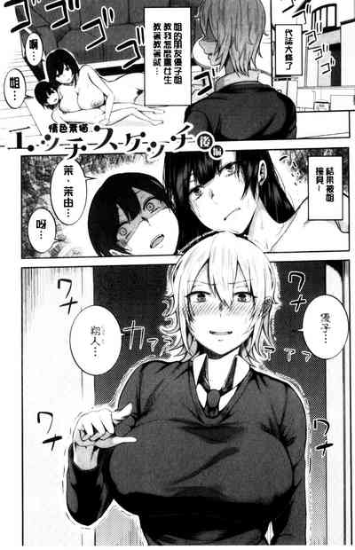 第22頁圖