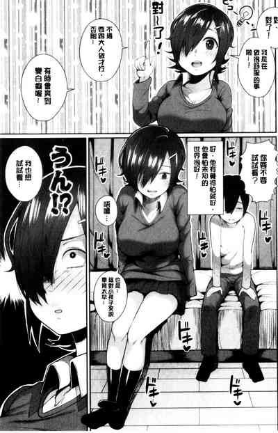 第46頁圖