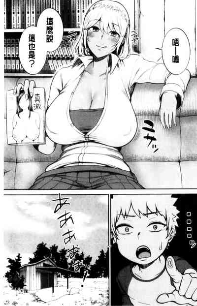 第74頁圖
