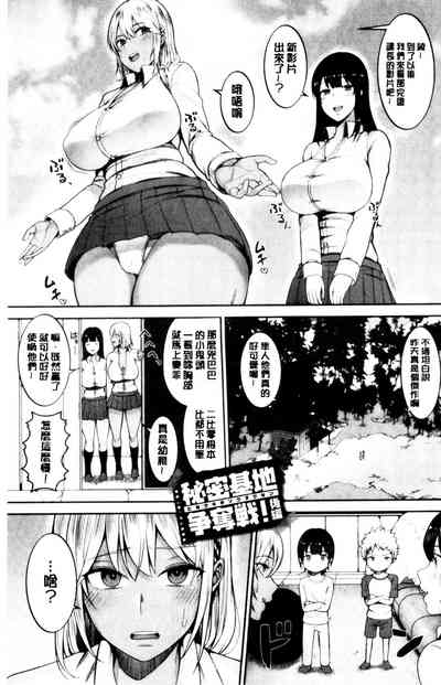 第94頁圖