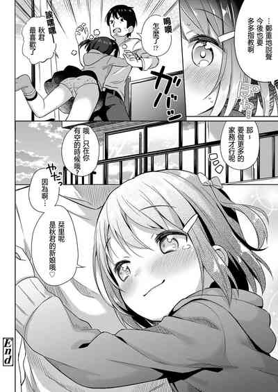 第26頁圖