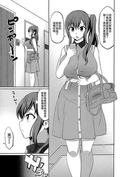 第2頁圖