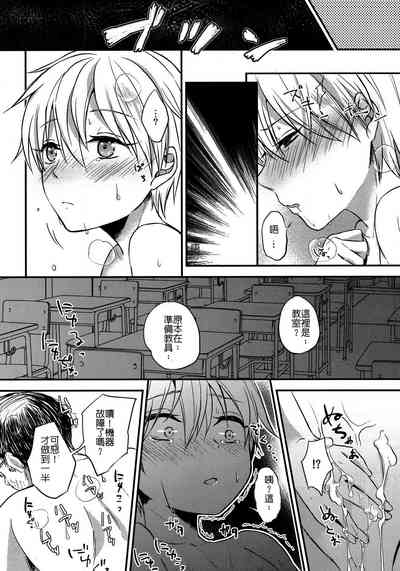 第18頁圖