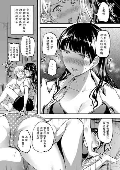 第14頁圖