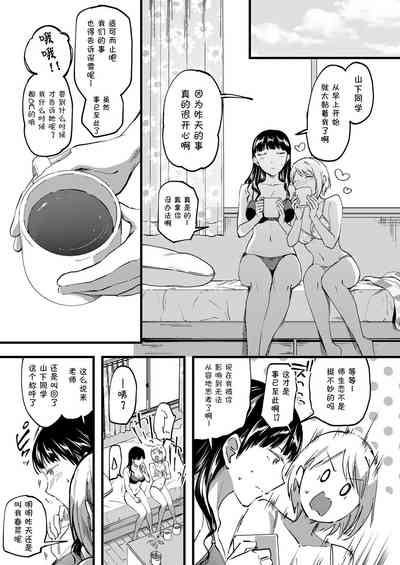 第22頁圖