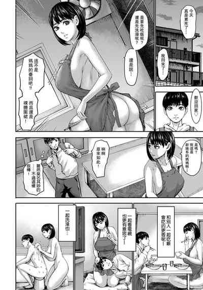 第10頁圖