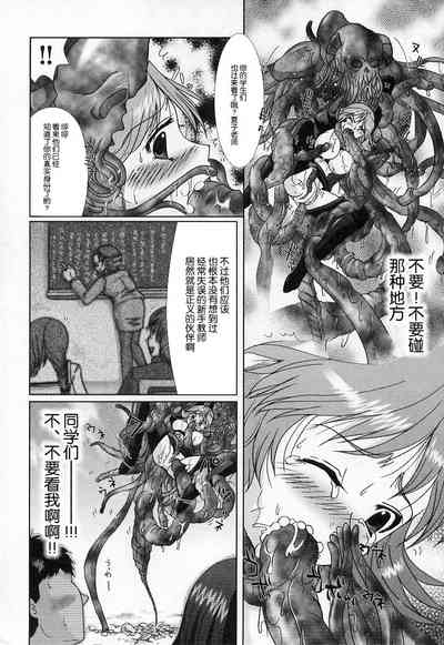 第10頁圖