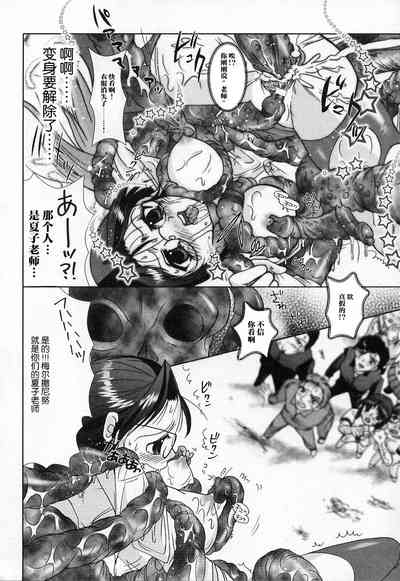 第14頁圖