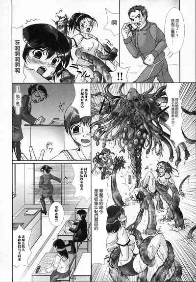 第2頁圖
