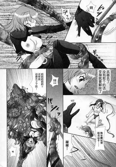 第6頁圖