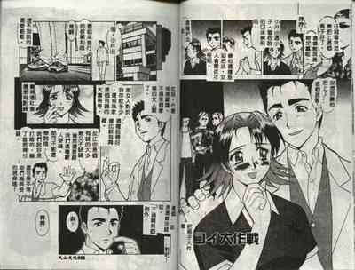 第30页图