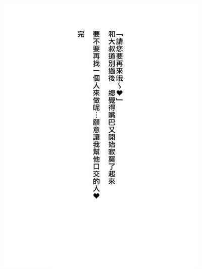 第14页图