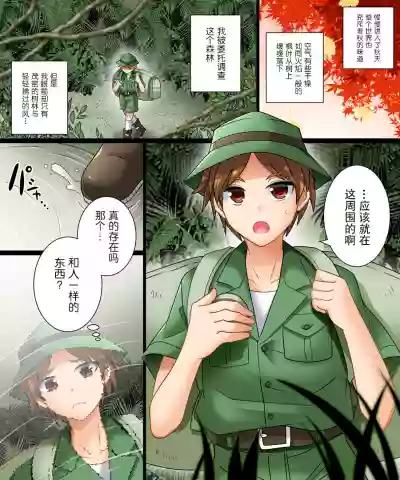 第2页图