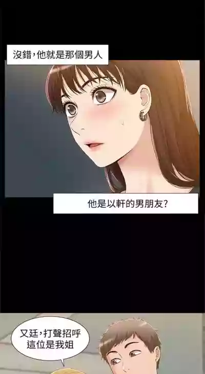 第46頁圖