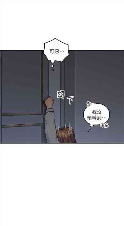 第114頁圖