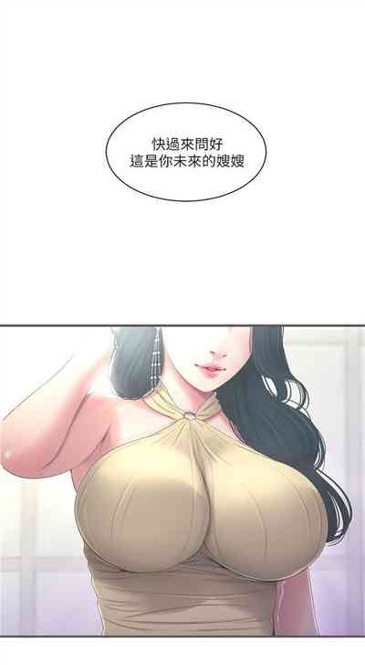 第6頁圖