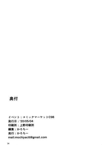 第34页图