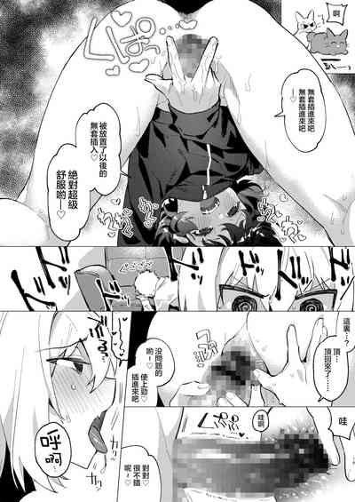 第18頁圖