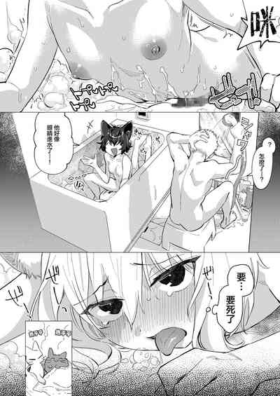 第6頁圖