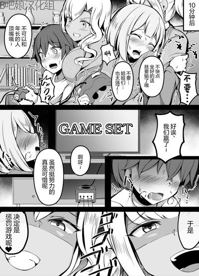 第14页图
