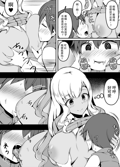 第6页图