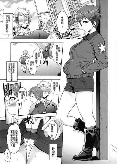 第18页图