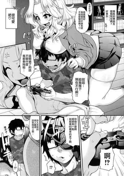 第6页图