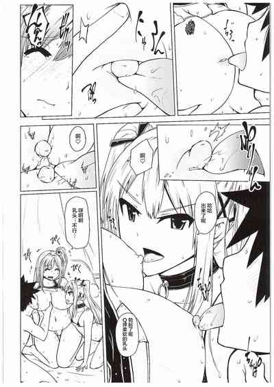 第22頁圖