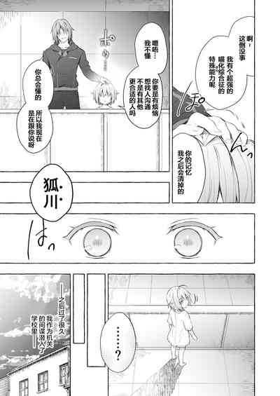第22页图