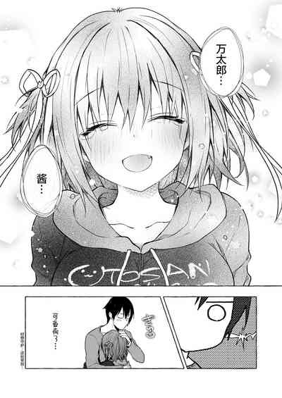 第30页图