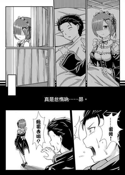 第14页图