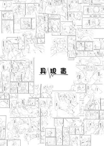 第34页图