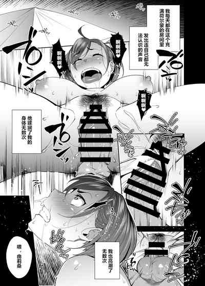 第26页图