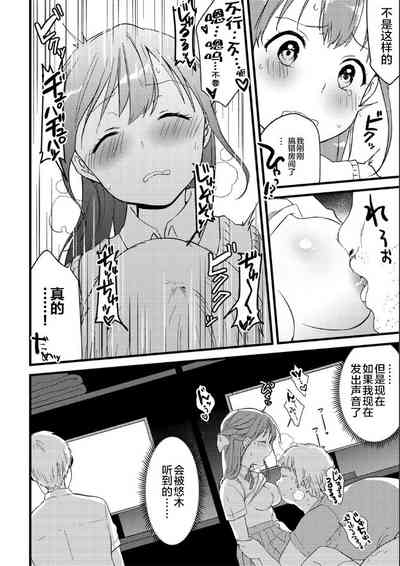 第10页图