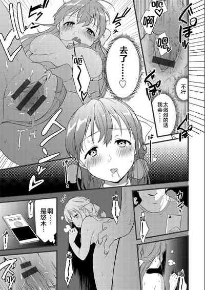 第18页图