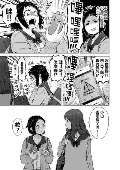 第46頁圖