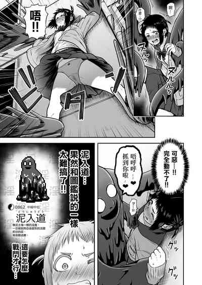 第54頁圖