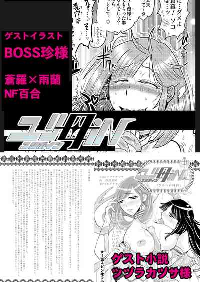 第22页图