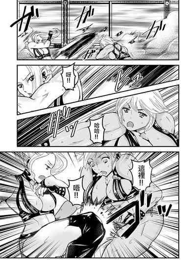 第2页图